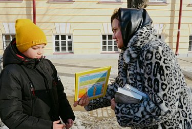 День влюбленных в книгу